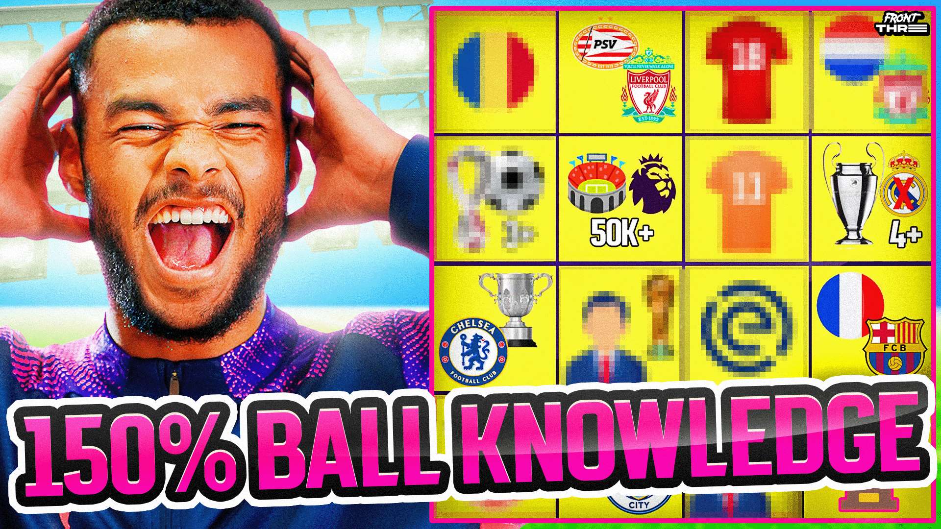 判的问题 判的问题