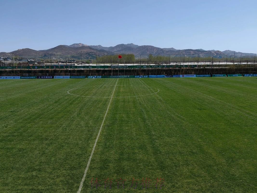 推进联赛科学、健康、可持续发展 中乙联赛32家俱乐部联合发布《中乙俱乐部发展倡议书》 推进联赛科学、健康、可持续发展 中乙联赛32家俱乐部联合发布《中乙俱乐部发展倡议书》