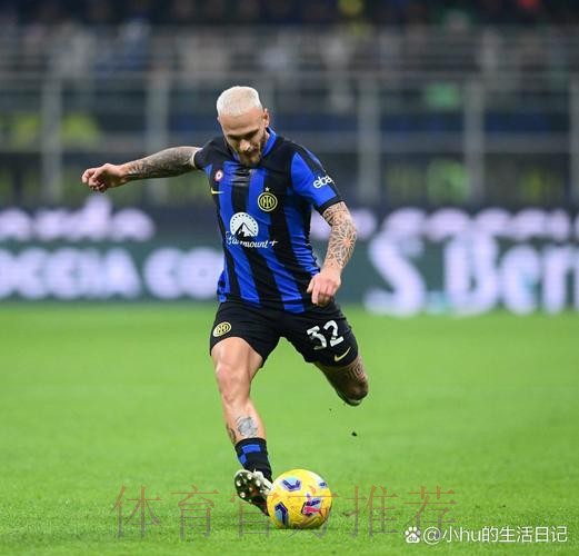 24岁国米中场发挥糟糕,外租遭退回,好在西甲球会及时“救险” 24岁国米中场发挥糟糕,外租遭退回,好在西甲球会及时“救险”