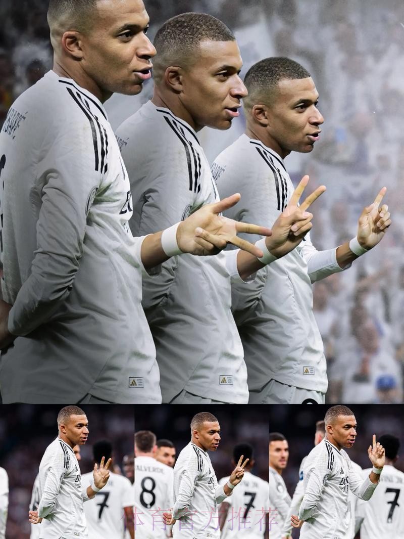 错失姆巴佩后 皇马提高了引进格纳布里的优先级 错失姆巴佩后 皇马提高了引进格纳布里的优先级