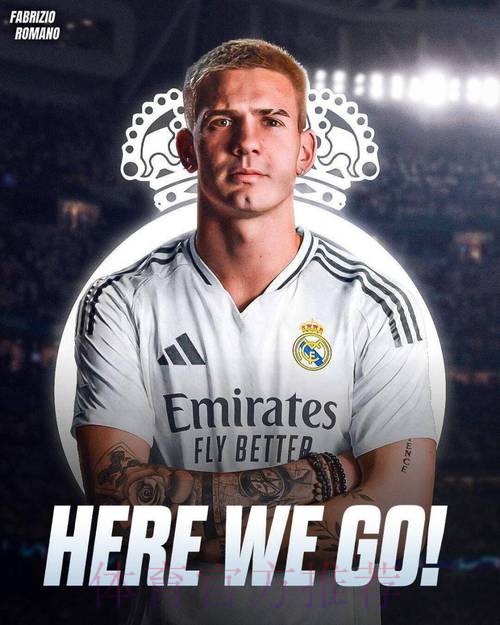 罗马诺：阿拉巴在皇马的年薪为1200万欧元